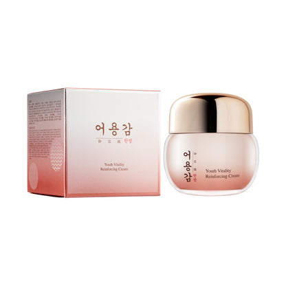 Eoyunggam Youth Vitality Reinforcing Cream 50ML | Sasa Global eShop