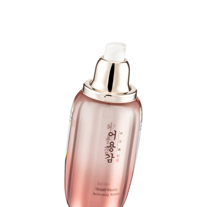 Eoyunggam Youth Vitality Activating Serum 50ML | Sasa Global eShop