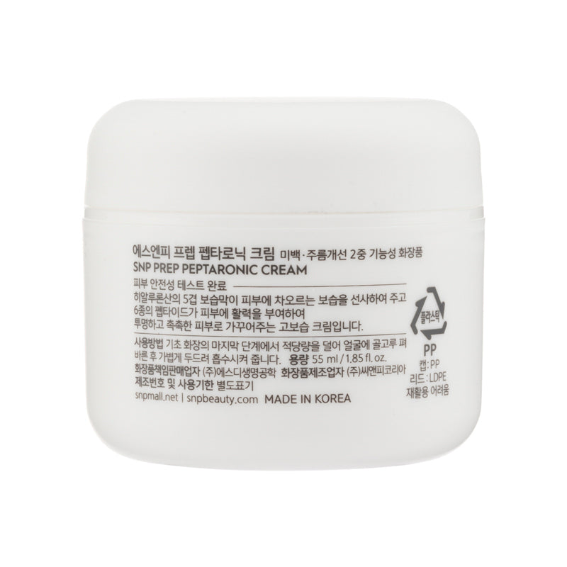 Snp Peptaronic Cream 55ML | Sasa Global eShop