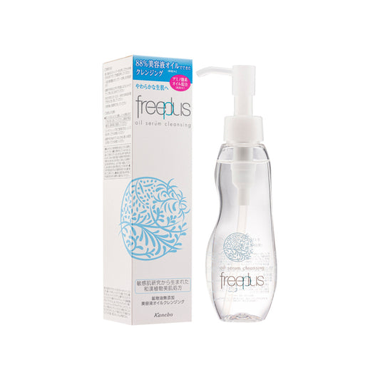 Freeplus Oil Serum Cleansing 100ML | Sasa Global eShop