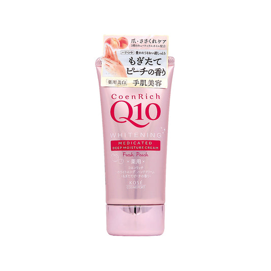 Kose Cosmeport Medicated Whitening Hand Cream Fresh Peach 80g | Sasa Global eShop