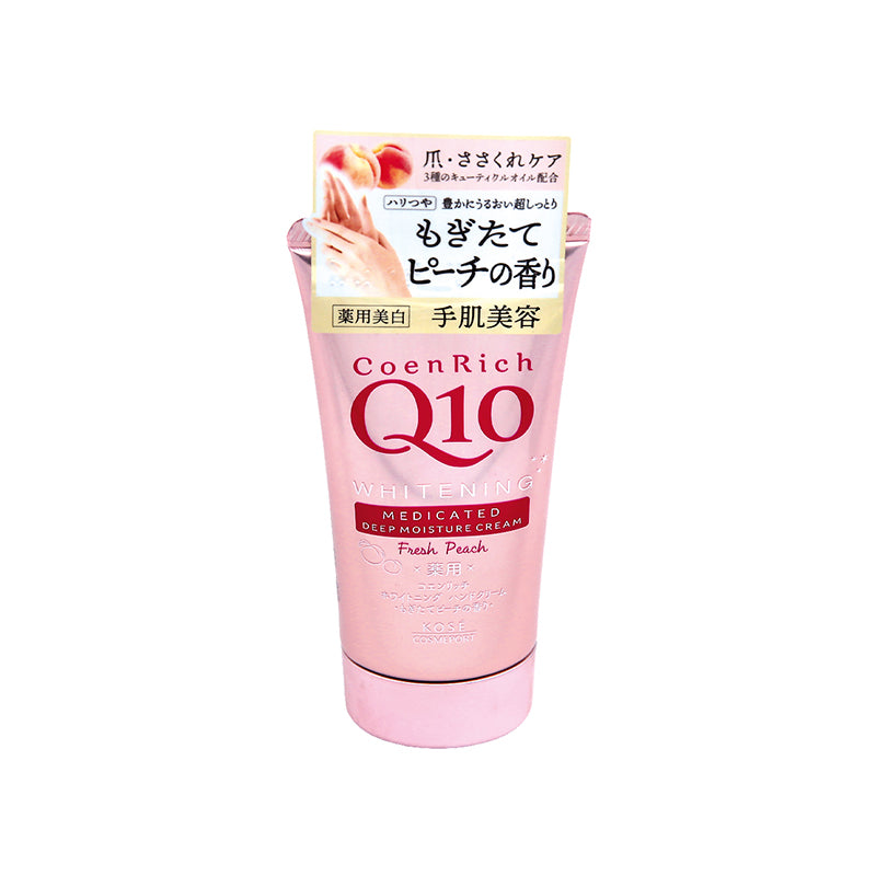 Kose Cosmeport Medicated Whitening Hand Cream Fresh Peach 80g | Sasa Global eShop