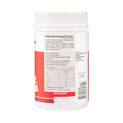 Healthy Care Coenzyme Q10 150Mg 100 Capsules | Sasa Global eShop