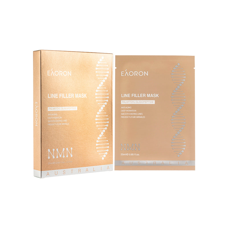 Eaoron Line Filler Mask 5PCS | Sasa Global eShop