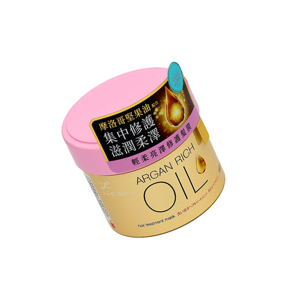 Mandom Corp Hair Treatment Mask 220G | Sasa Global eShop