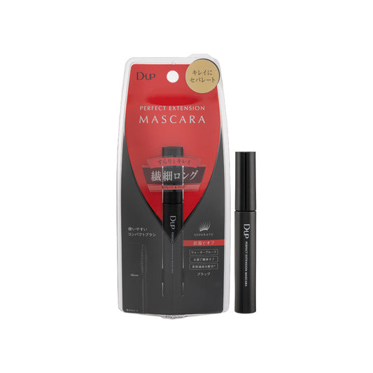 D_Up Perfect Extension Mascara Black 1PCS | Sasa Global eShop