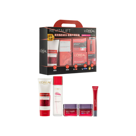 L'Oreal Paris Revitalift Triple Action 12345 Set 5PCS | Sasa Global eShop