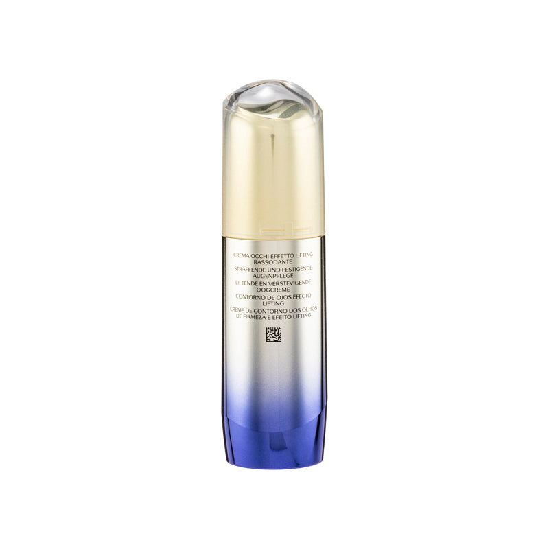 Shiseido Uplifting And Firming Eye Cream 15ML | Sasa Global eShop