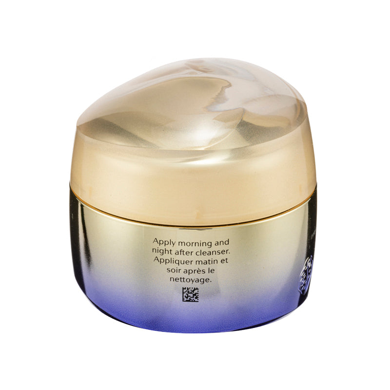 Shiseido Vital Perfection Uplifting And Firming Cream 75ML | Sasa Global eShop