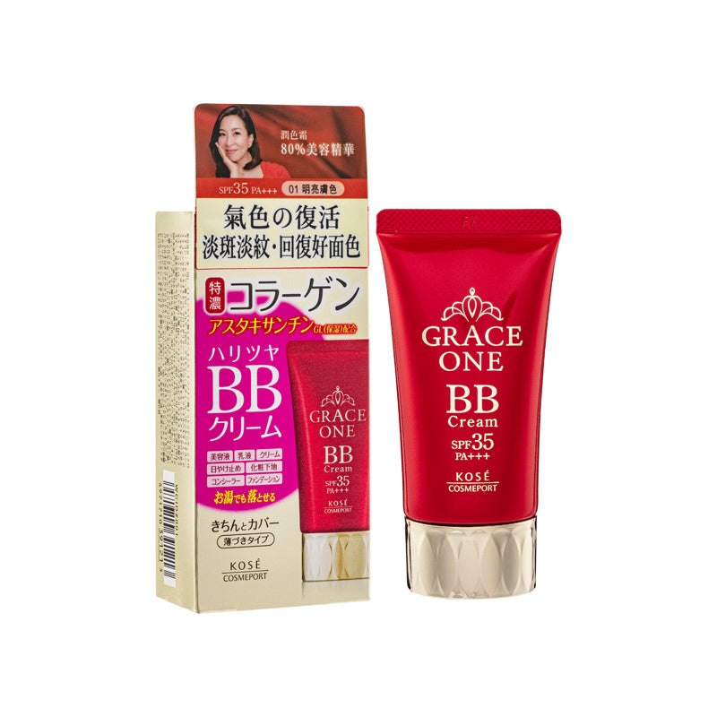 Kose Cosmeport Grace One Bb Cream 50G | Sasa Global eShop