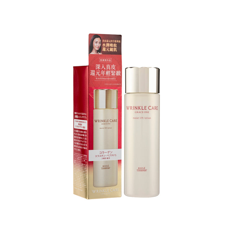 Kose Cosmeport Wrinkle Care Grace One Moist Lift Lotion 180ML | Sasa Global eShop