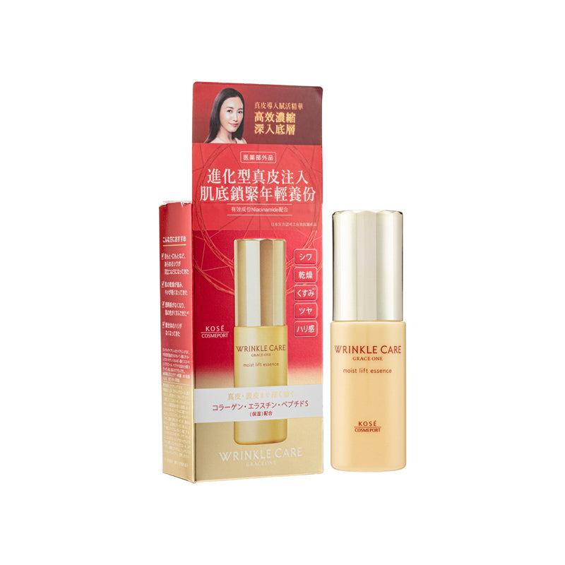 Kose Cosmeport Wrinkle Care Grace One Moist Lift Essence 50ML | Sasa Global eShop