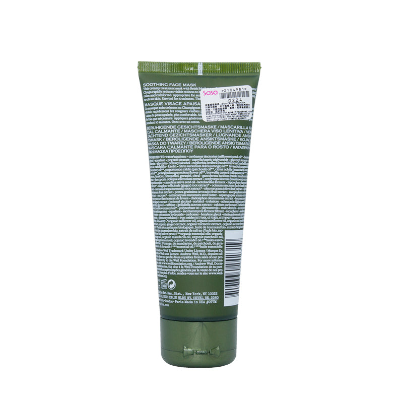 Origins Mega-Mushroom Relief & Resilience Soothing Face Mask 75ML | Sasa Global eShop