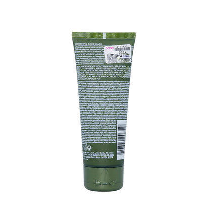 Origins Mega-Mushroom Relief & Resilience Soothing Face Mask 75ML | Sasa Global eShop