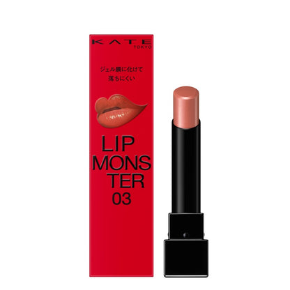 Kate Lip Monster 3G | Sasa Global eShop