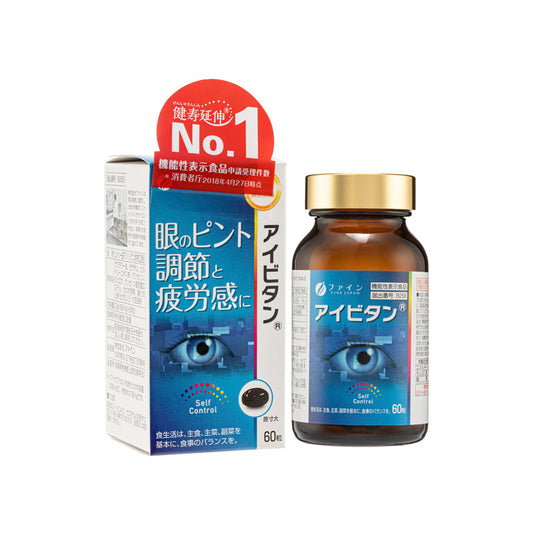 Fine Eye Vitan 60Capsules | Sasa Global eShop