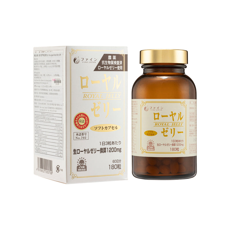 Fine Royal Jelly 1200 180 Capsules | Sasa Global eShop