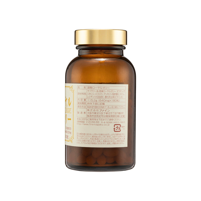 Fine Royal Jelly 1200 180 Capsules | Sasa Global eShop