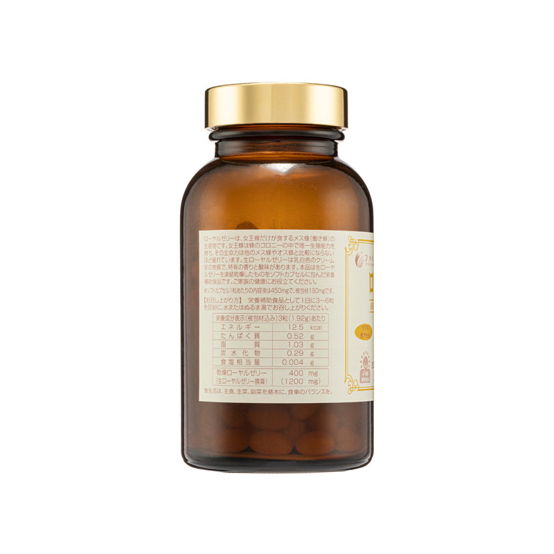 Fine Royal Jelly 1200 180 Capsules | Sasa Global eShop