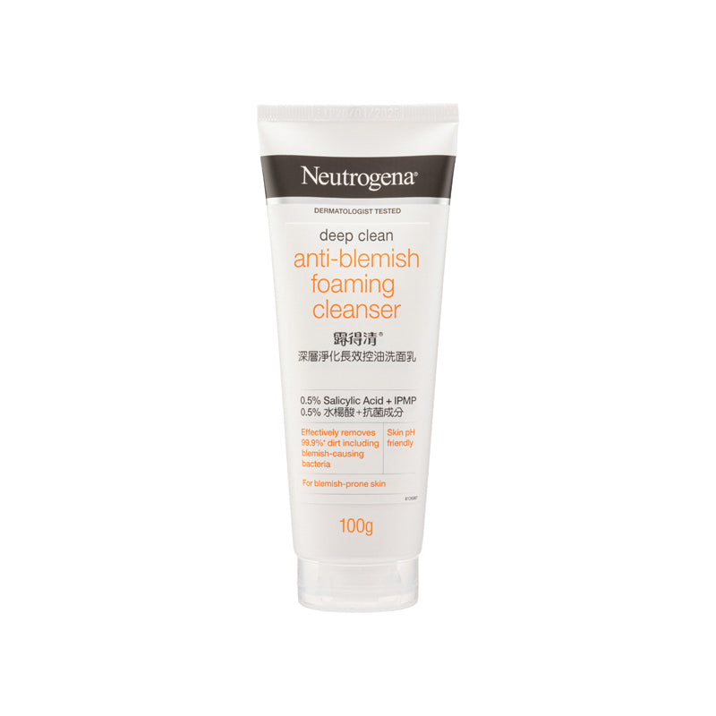 Neutrogena Deep Clean Anti-Blemish Foaming Cleanser 100G | Sasa Global eShop