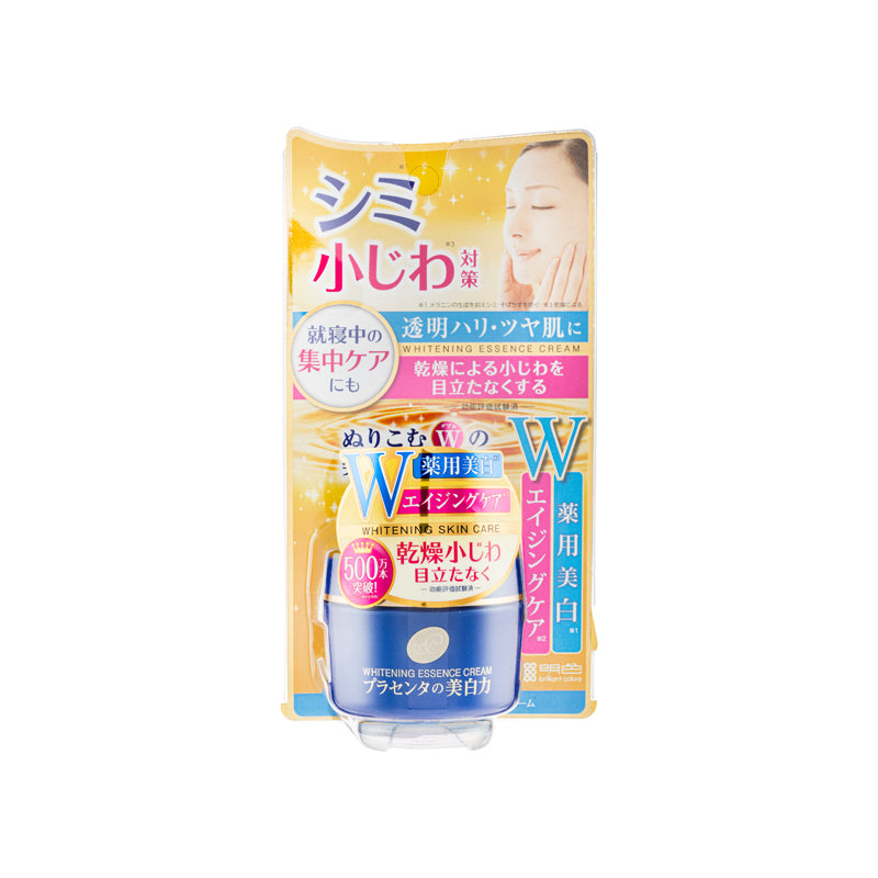 Meishoku W Essence Cream 55G | Sasa Global eShop