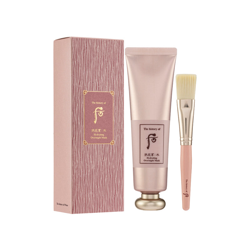 The History Of Whoo Gongjinhyang Soo Hydrating Overnight Mask 100ML | Sasa Global eShop