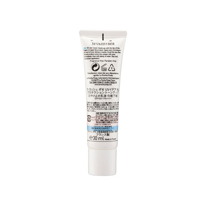 La Roche-Posay Uvidea Anthelios Tone Up Cream Light 30ML | Sasa Global eShop