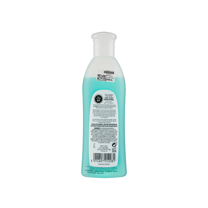 Sally Hansen Moisturizing Polish Remover 200 ML | Sasa Global eShop