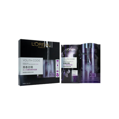 L'Oreal Paris Youth Code Fresh Mix Ferment Pre-Essence Mask 5PCS | Sasa Global eShop