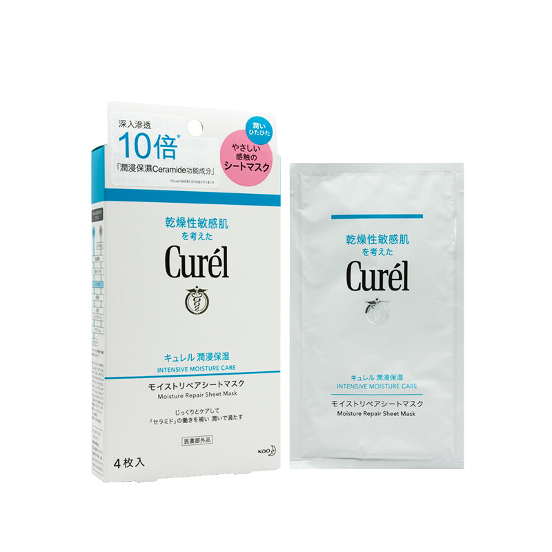 Curel L Moisture Repair Sheet Mask 4PCS | Sasa Global eShop