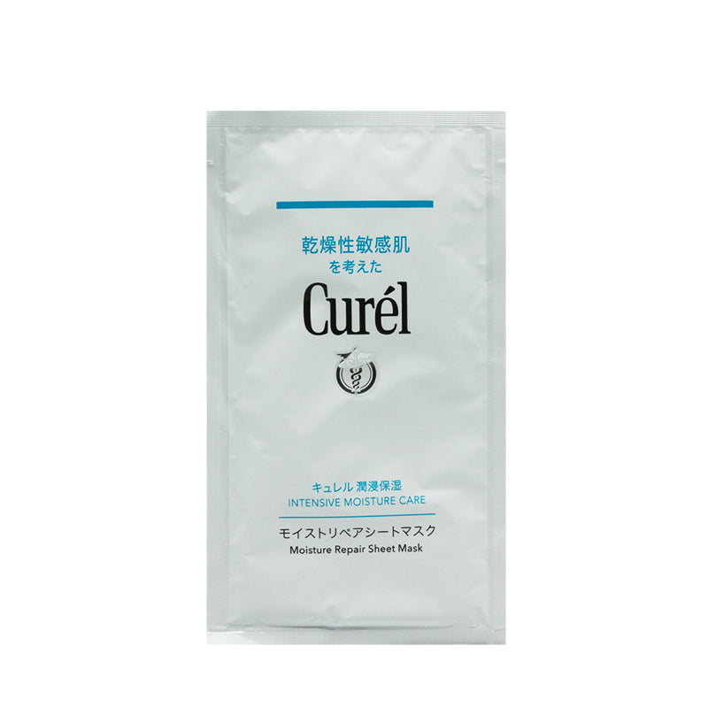 Curel L Moisture Repair Sheet Mask 4PCS | Sasa Global eShop