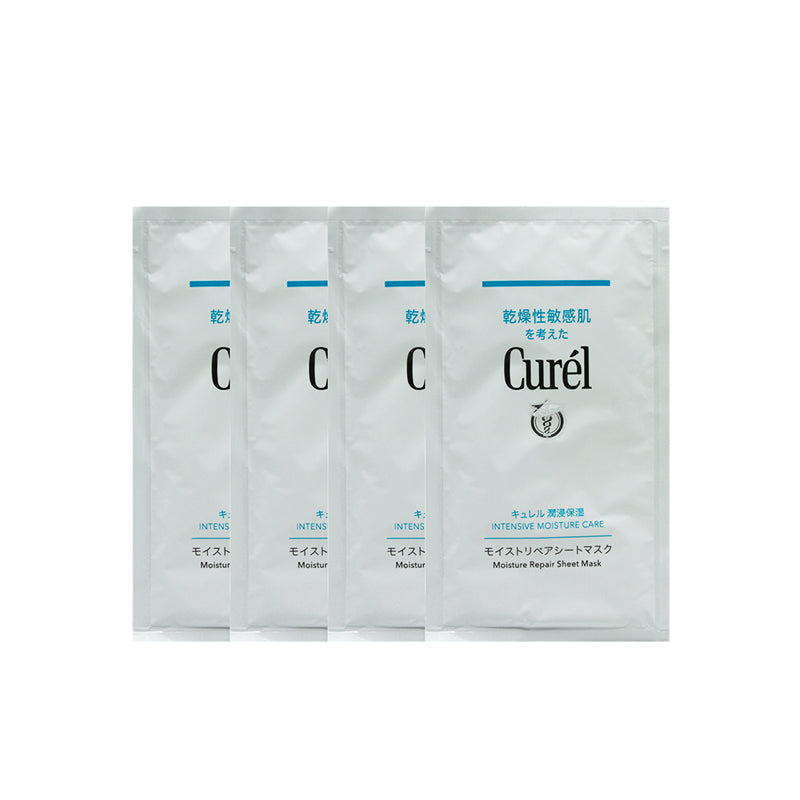 Curel L Moisture Repair Sheet Mask 4PCS | Sasa Global eShop