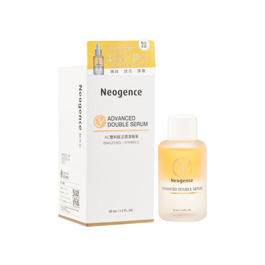 Neogence Advanced Double Serum 30ML | Sasa Global eShop