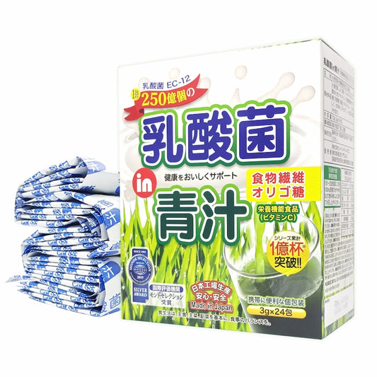 Japan Gals Green Juice With Lactic Acid 24PCS | Sasa Global eShop