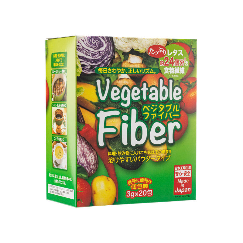 Japan Gals Vegetable Fiber 20PCS | Sasa Global eShop