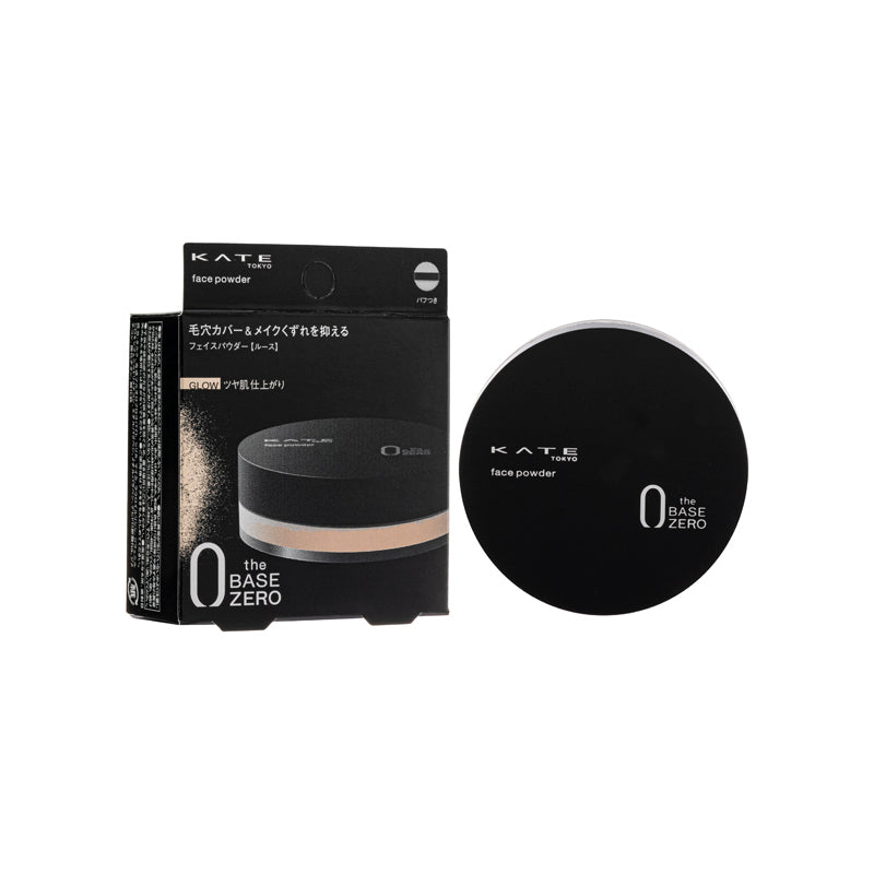 Kate Face Powder Z 6G | Sasa Global eShop