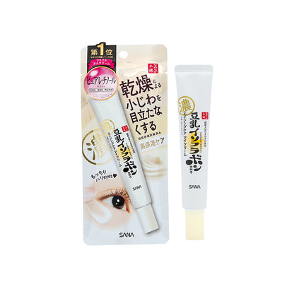 Sana Soy Milk Wrinkle Eye Cream 20G | Sasa Global eShop