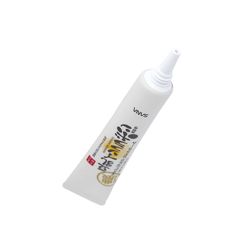 Sana Soy Milk Wrinkle Eye Cream 20G | Sasa Global eShop