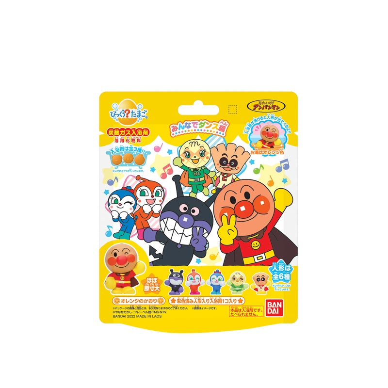 Bandai Surprise Egg - Anpanman & Friends 1PCS | Sasa Global eShop