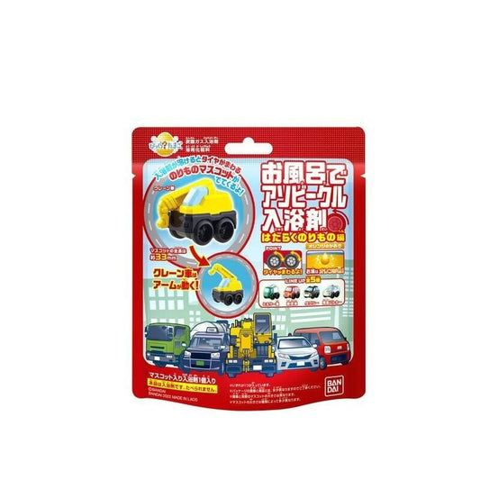 Bandai Surprise Egg Working Car 1PCS | Sasa Global eShop