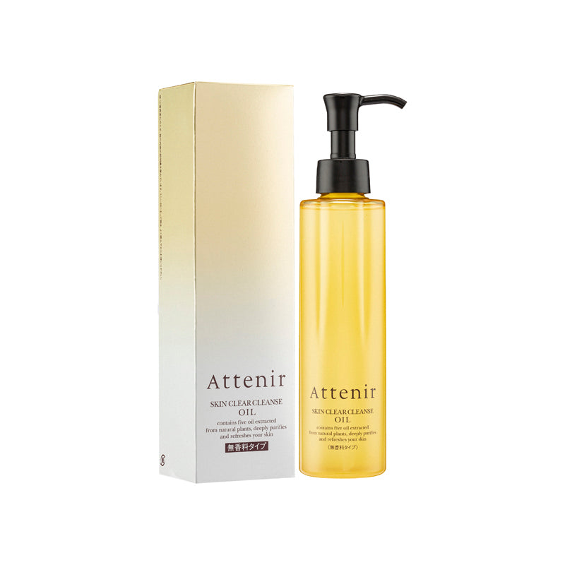 Attenir Skin Clear Cleanser Oil Fragrance Free 175ML | Sasa Global eShop