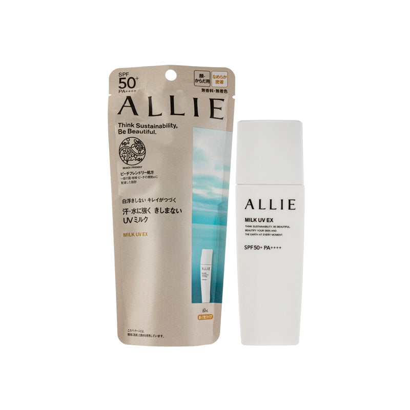 Allie Extra Uv Perfect SPF50+Pa++++ 60ML | Sasa Global eShop