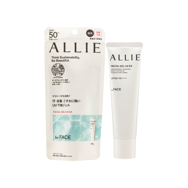 Allie Facial Gel Uv Ex SPF 50+ Pa++++ 60G | Sasa Global eShop