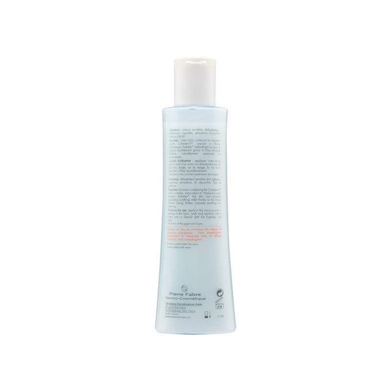 Avene Hydrating Essence-In-Lotion 200ML | Sasa Global eShop