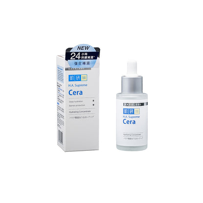 Hadalabo H.A Supreme Cera Hydrating Concentrate 30 ML | Sasa Global eShop