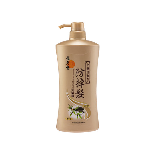 Wai Yuen Tong Chinese Herbal Anti Hair Fall Shampoo Invigorating Formula 750ML | Sasa Global eShop