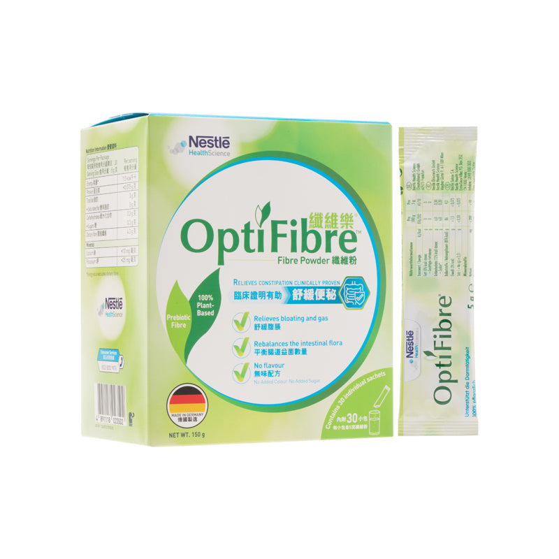 Nestle Optifbre Fiber Powder Box 30PCS | Sasa Global eShop