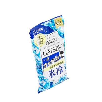 Gatsby Facial Paper Ice-Type Box 15pcs | Sasa Global eShop