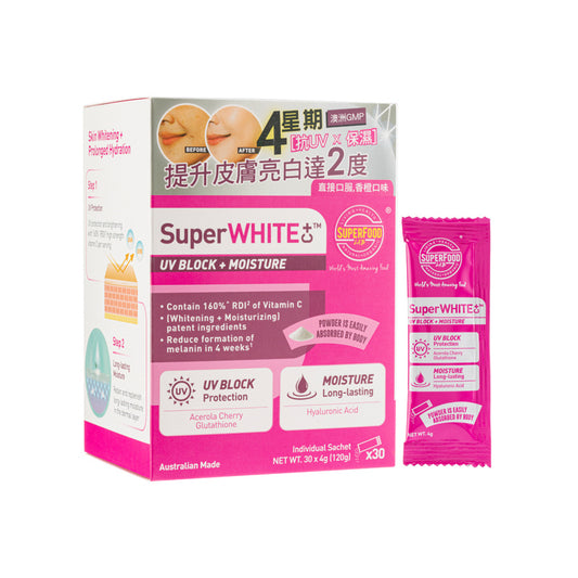 Superfood Lab Superwhite C+30PCS | Sasa Global eShop