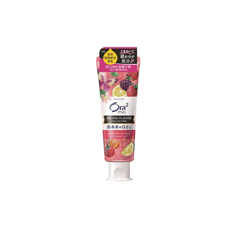 Sunstar Ora2 Me Aroma Flavour Collection Paste Active Berry Mint 130G | Sasa Global eShop